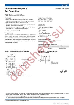 ACH32C-103-T datasheet  